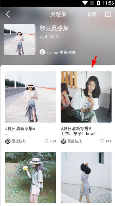 1773415301964282.png image.png