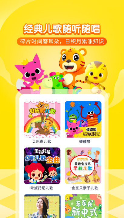 1773535007725448.png image.png