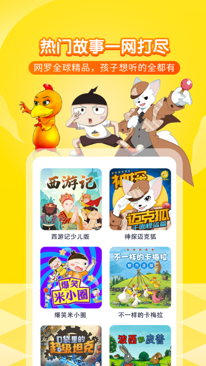 1773535067455005.png image.png