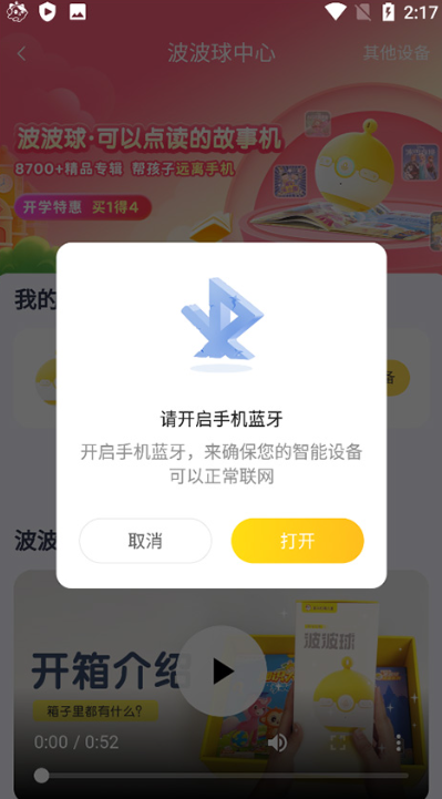 1773535116771357.png image.png