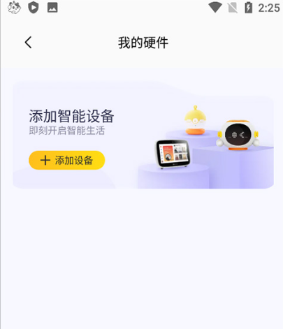 1773535148526844.png image.png