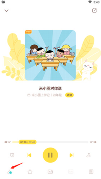 1773535220599577.png image.png