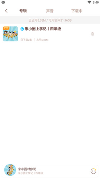 1773535254288896.png image.png